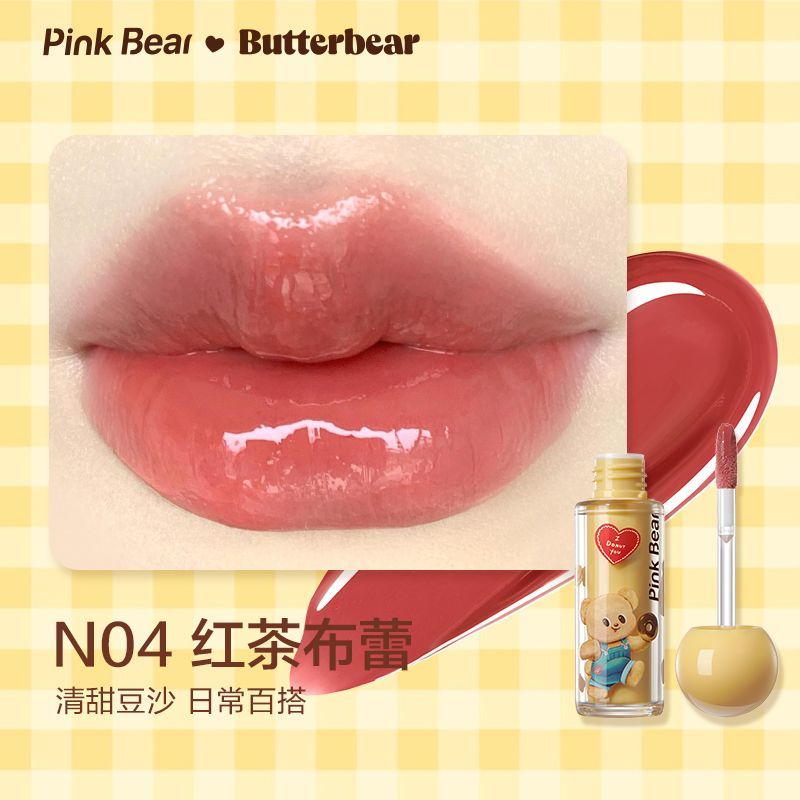Pink Bear X Butterbear Tinted Lip Gloss