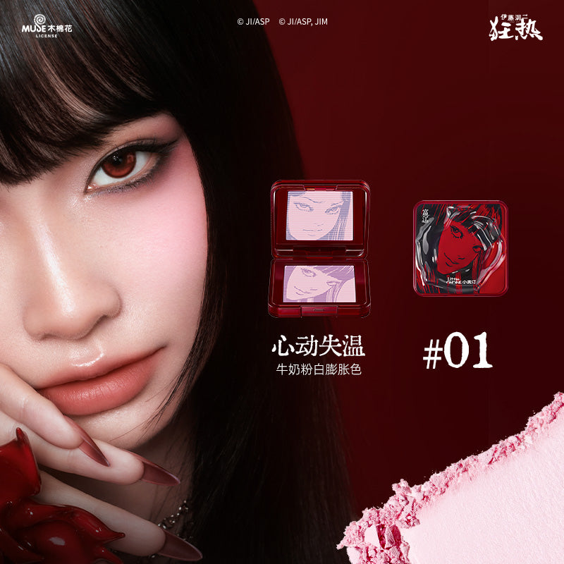 Little Ondine x Junji Ito 3D Sculpted Blush
