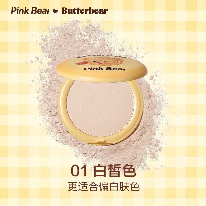 Pink Bear X Butterbear Blurring Matt Pressed Powder