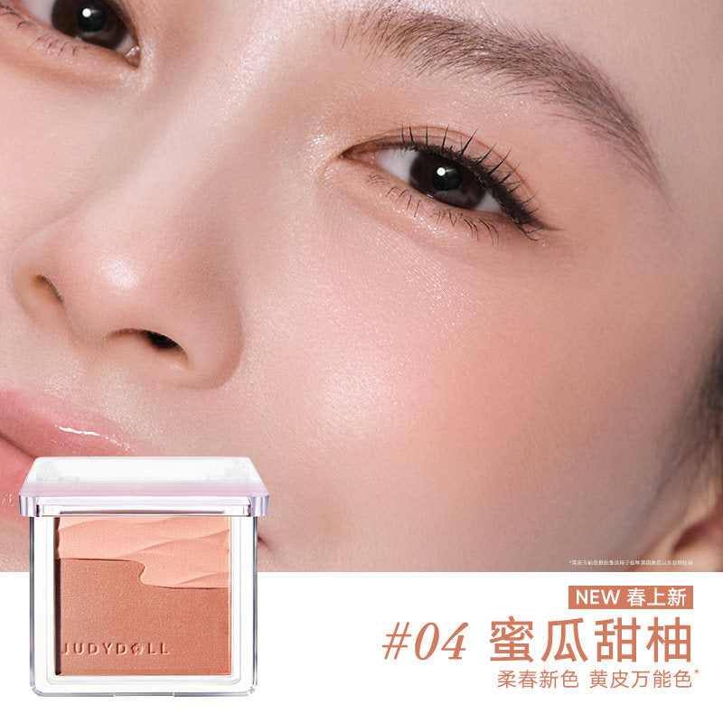 Judydoll Satin Glow Blush