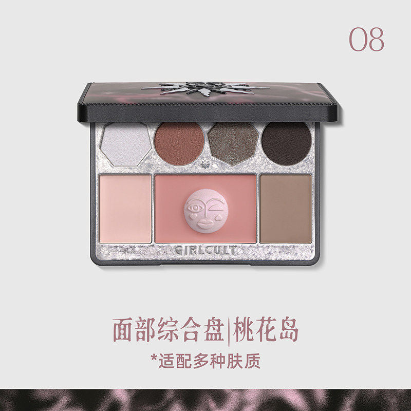 Girlcult Peach Blossom Spring Series All-in-One Palette