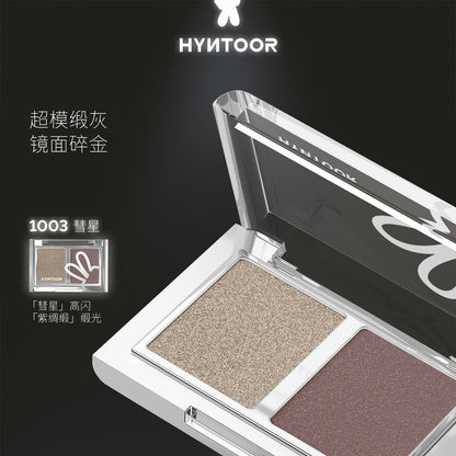 Hyntoor Fashion Show Series Eyeshadow Duo