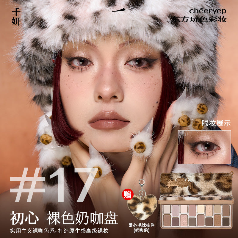 Cheeryep x Dodo Nami Eyeshadow Palette