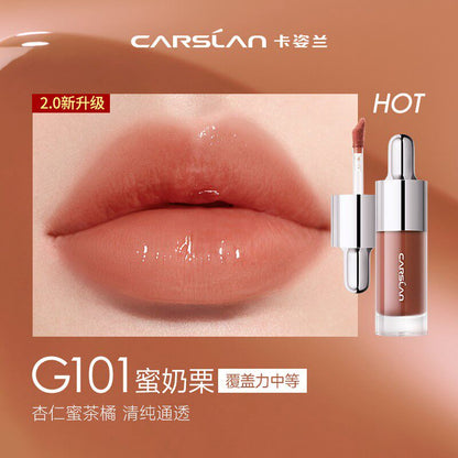 Carslan Lip Glow Serum 4.5g