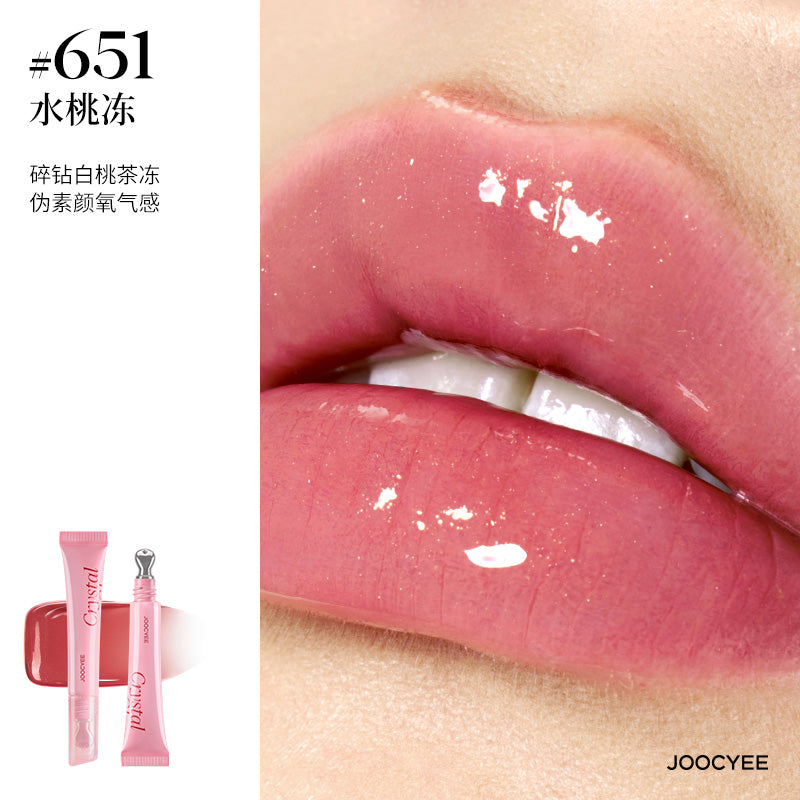 Joocyee Crystal Lip Glaze