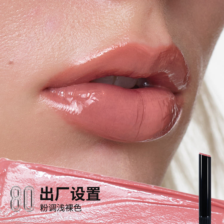 [LIMITED] Kaleidos Lip Combo