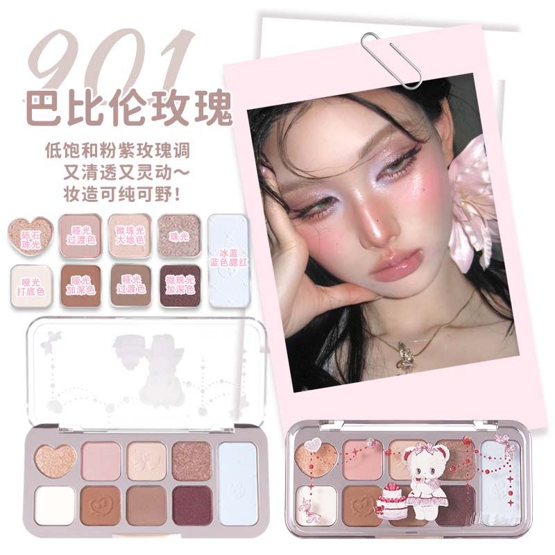 JILL LEEN All-in-One Make Up Palette