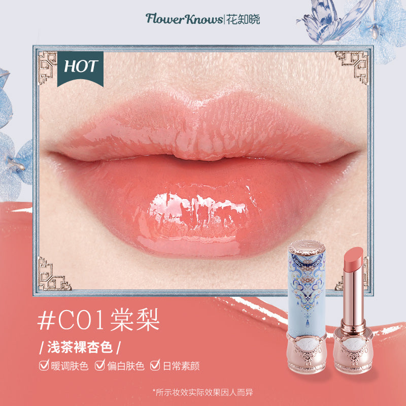 Butterfly Cloud Collar Collection Glossy Lipstick