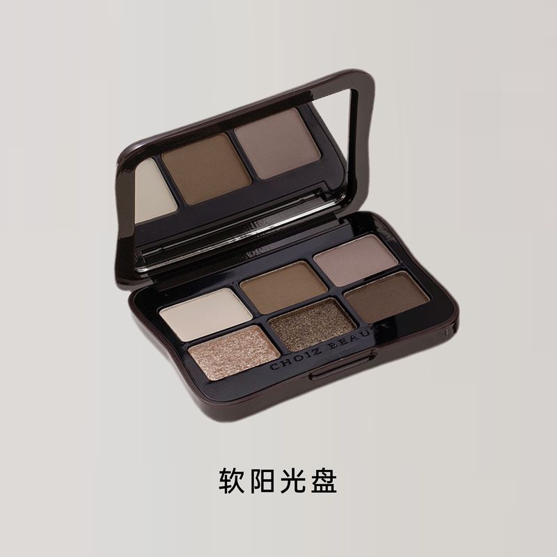 Choiz Beauty Portable 6-colour Eyeshadow Palette (removable pan)