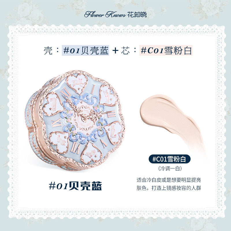 Bunny Garden Cushion Cream Foundation
