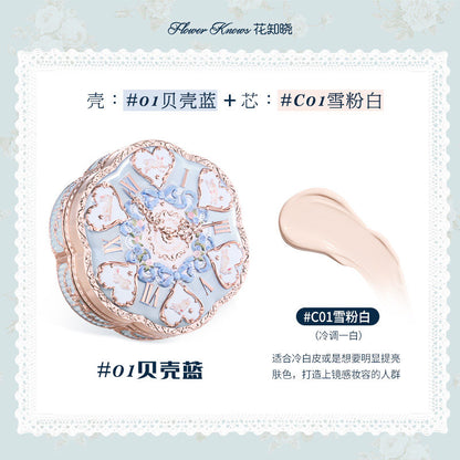 Bunny Garden Cushion Cream Foundation
