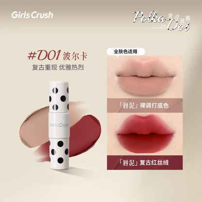 Girls Crush Polka Dot Dual-end Lip Gloss & Mud