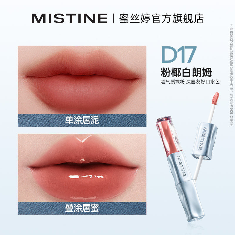 Mistine Double Headed Lipstick & Glaze Duo