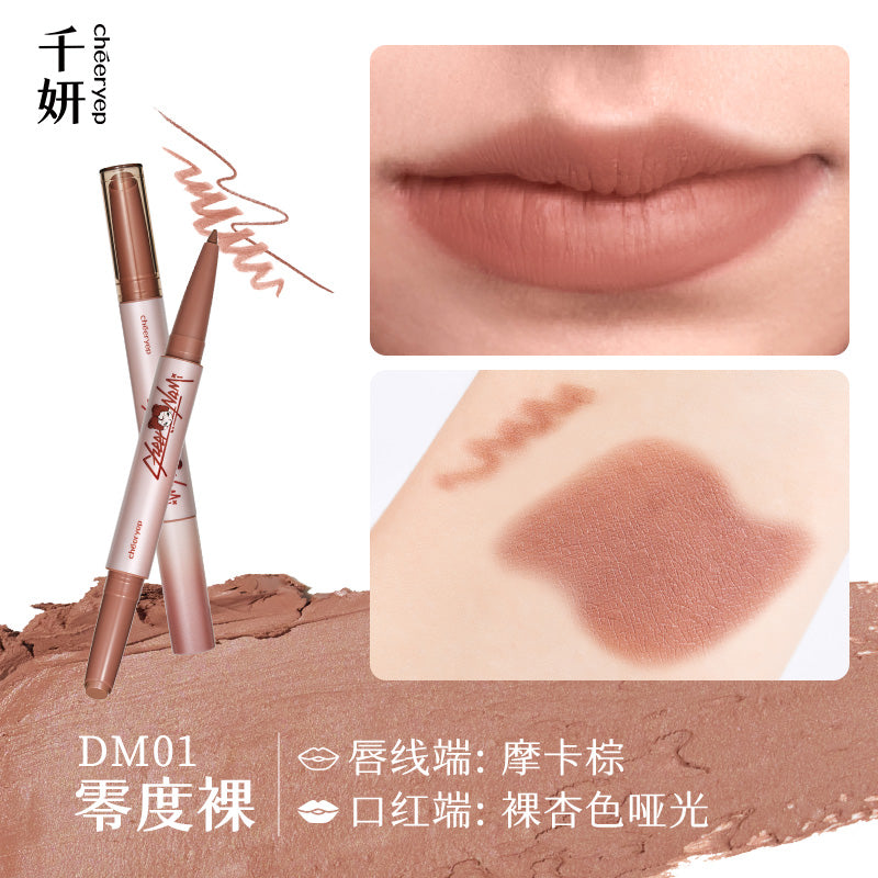 Cheeryep x Dodonami Matte Lipliner & Lipstick
