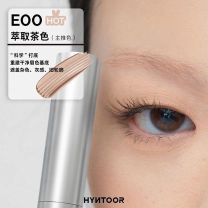 Hyntoor Brow Reset Lab: Base Concealer & Color Tint
