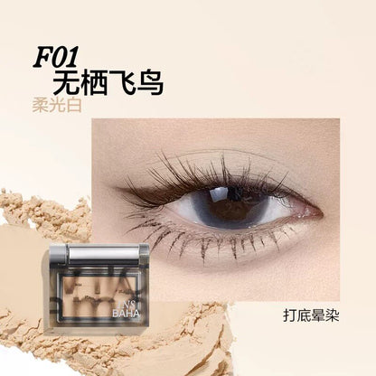 Insbaha Wild Flame Matte & Pearlescent Eyeshadow