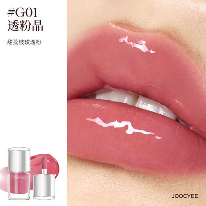Joocyee Aura Luminous Lip Gloss