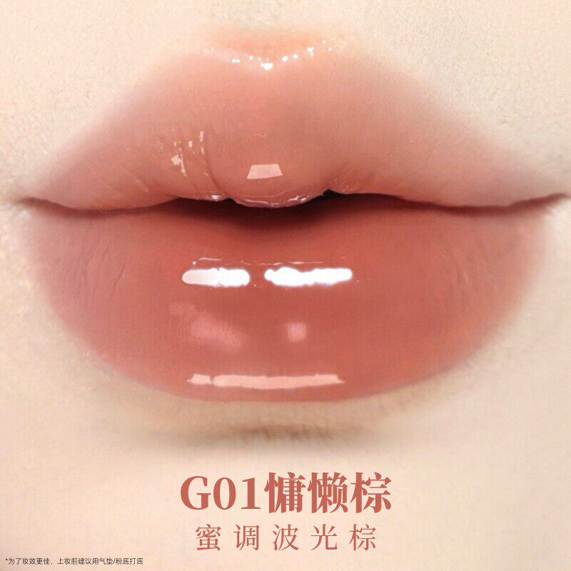 Carslan Wave Film-forming Solid Lip Gloss