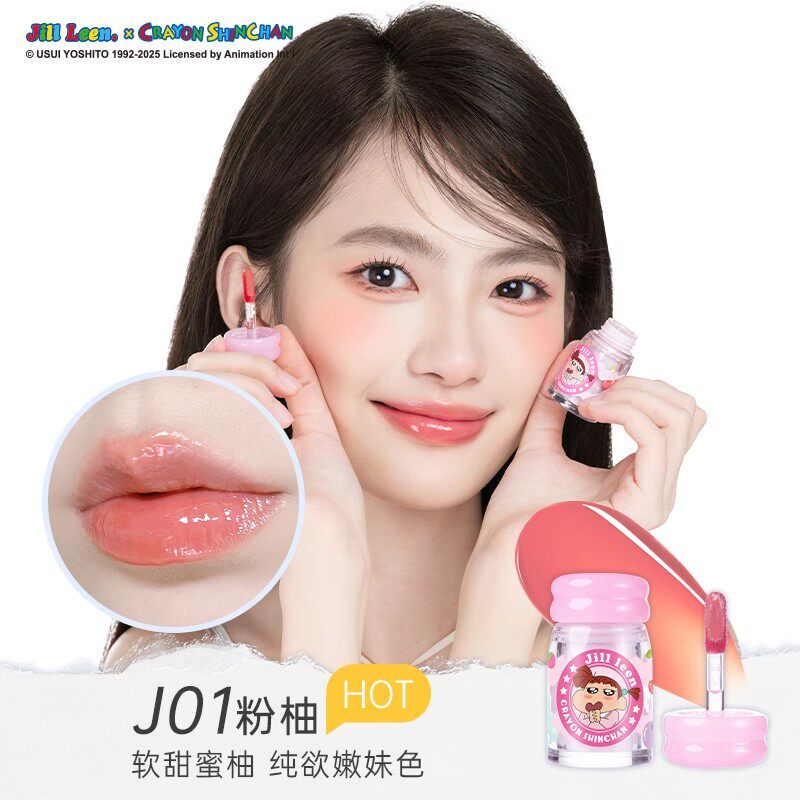 Jill Leen x Crayon Shin-chan Lip Gloss