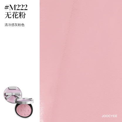 Joocyee Natural Glow Long-Lasting Blush