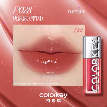 Colorkey Lip essence