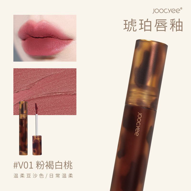 Joocyee Liquid Lipstick