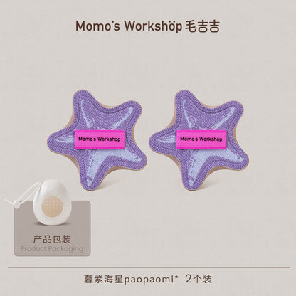 Momo's Workshop Momoland