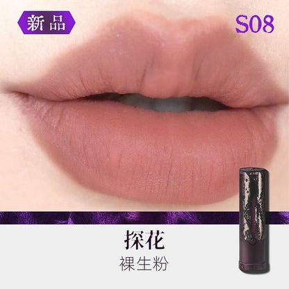 Girlcult Jianghu Series Lip Satin