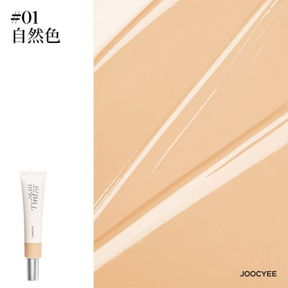 Joocyee Essence Skin Tint
