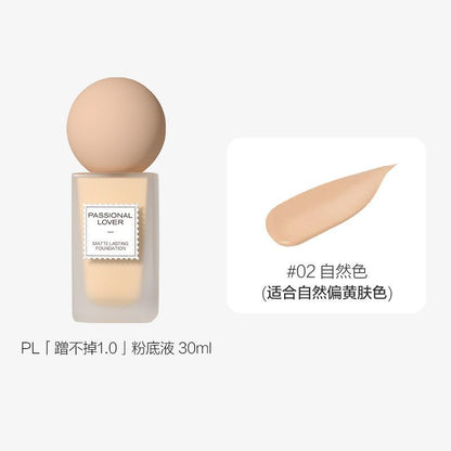 Passional Lover Smudge-free Liquid Foundation 1.0 for Oily Skin