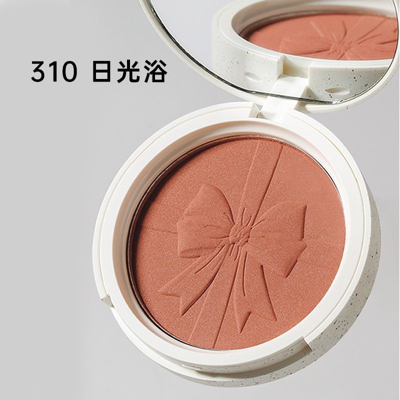 Choiz Beauty Day & Night Luminous Baked Blush