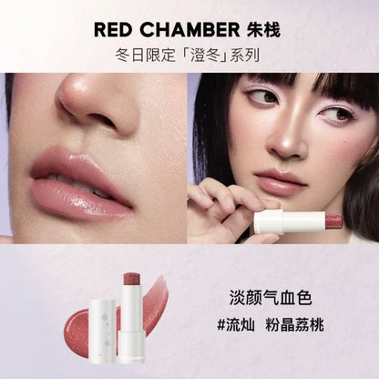 Red Chamber Multi-Use Stick