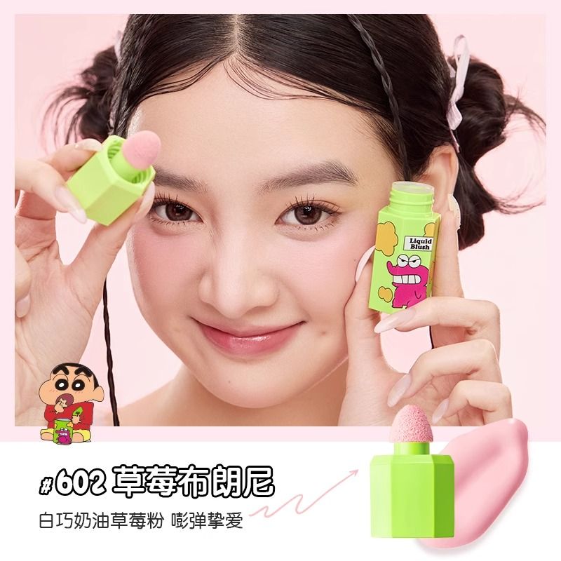 Jill Leen Crayon Shin-chan Liquid Blush Limited Edition