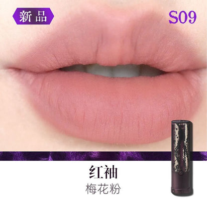 Girlcult Jianghu Series Lip Satin