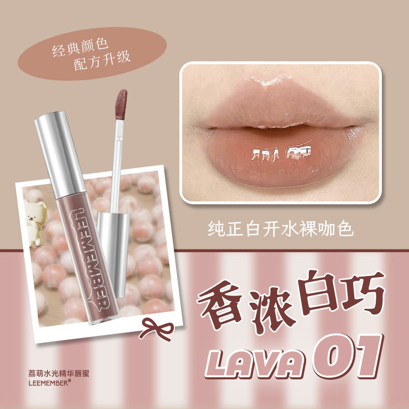 Leemember Lava Chocolate Lip Gloss