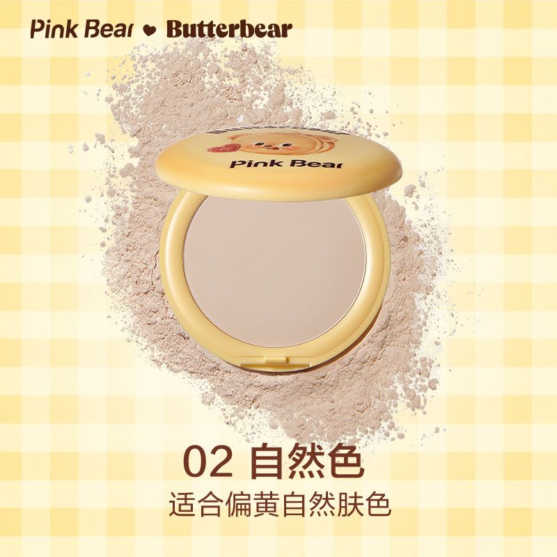 Pink Bear X Butterbear Blurring Matt Pressed Powder