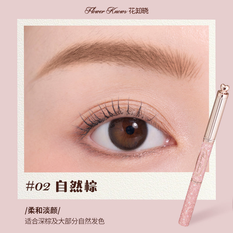 The Sweetie Bear Dual-Ended Brow Gel & Pencil