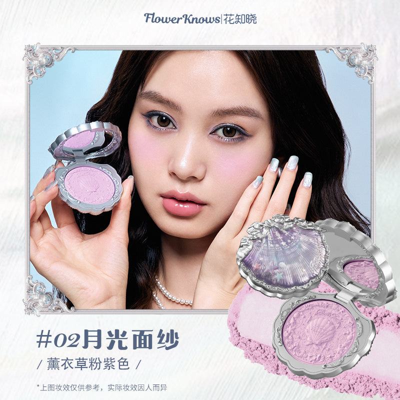 Shell's Jewel Silk Satin Blush