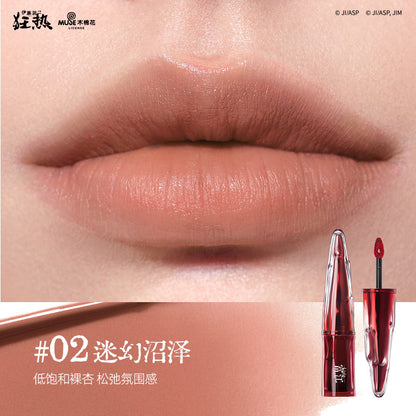 Little Ondine x Junji Ito Lip Cream