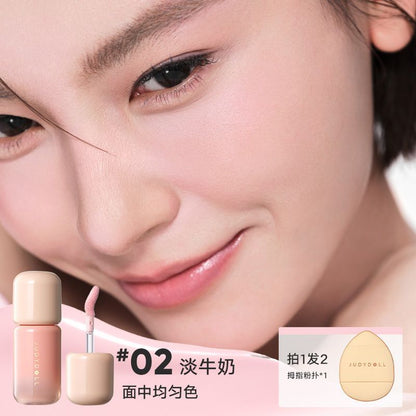 Judydoll Liquid Blush Serum