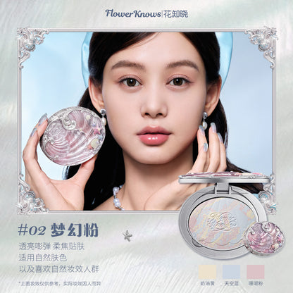 Shell's Jewel Baked Powder
