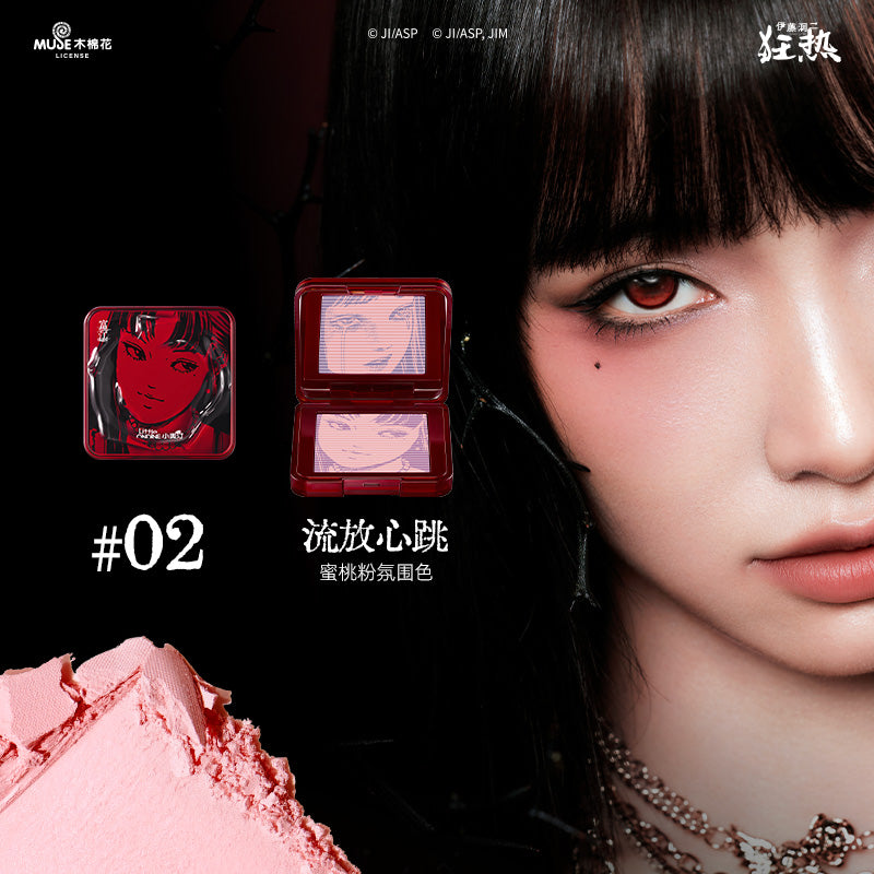 Little Ondine x Junji Ito 3D Sculpted Blush