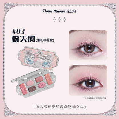 Swan Ballet Six-Color Makeup Palette