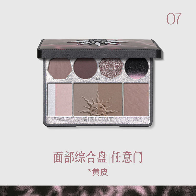 Girlcult Peach Blossom Spring Series All-in-One Palette