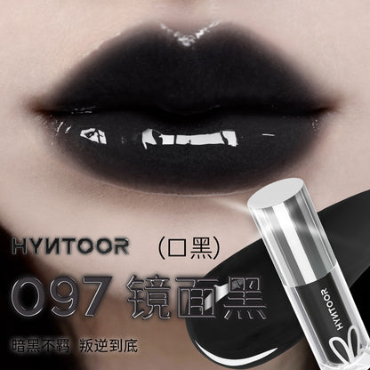 Hyntoor Subversive Color Series Mirror Lip Gloss