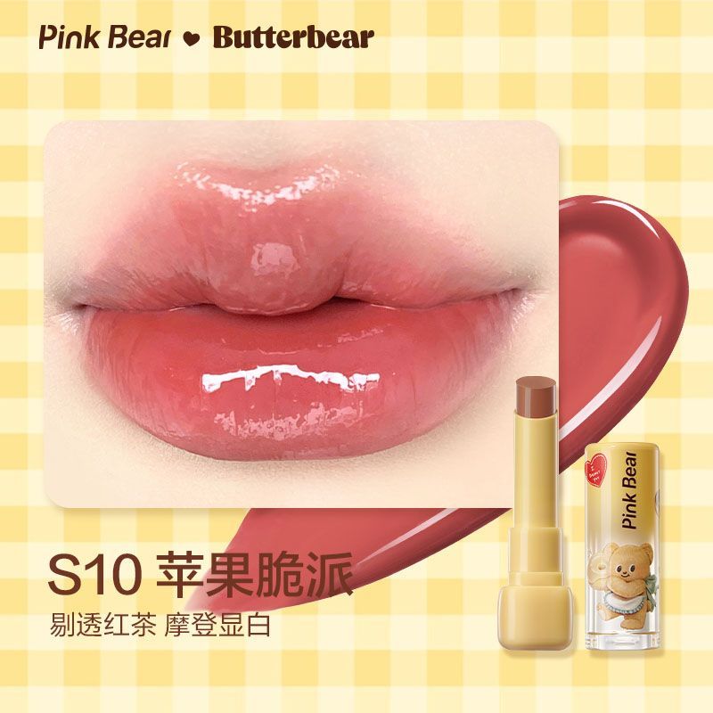 Pink bear x Butterbear Mirror Water Solid Lipstick