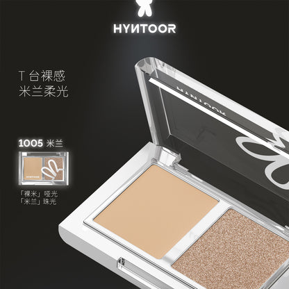 Hyntoor Fashion Show Series Eyeshadow Duo