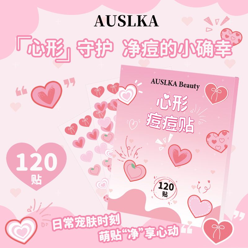 Auslka Love Heart Acne Patches