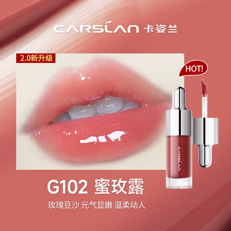 Carslan Lip Glow Serum 4.5g