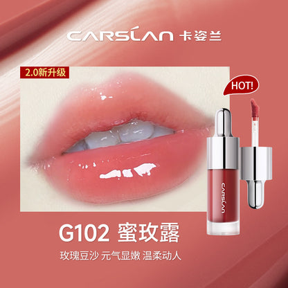 Carslan Lip Glow Serum 4.5g